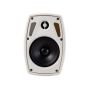 Renton S106 6" passive speaker | White