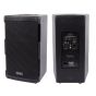 Atomic Pro PRX-8A active speaker 400W RMS
