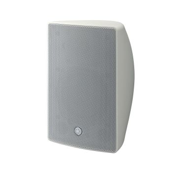 Passive speakers Yamaha VXS5, 150W White color. PAIR