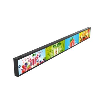 TeachScreen LCD Bar DSB60 Digital Signage | 60cm