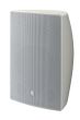Passive speaker Yanaha,VXS 8", white, 2x